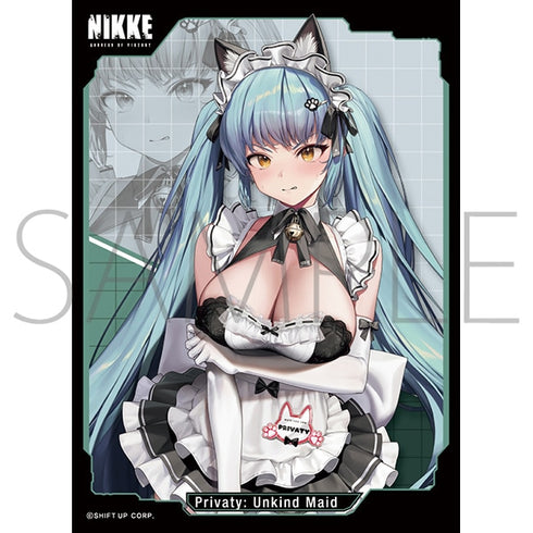 『勝利の女神:NIKKE』きゃらスリーブコレクション マットシリーズ「プリバティ:アンカインド・メイド」(No.MT2054)